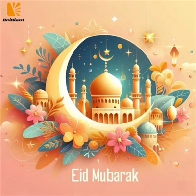Eid Mubarak!
